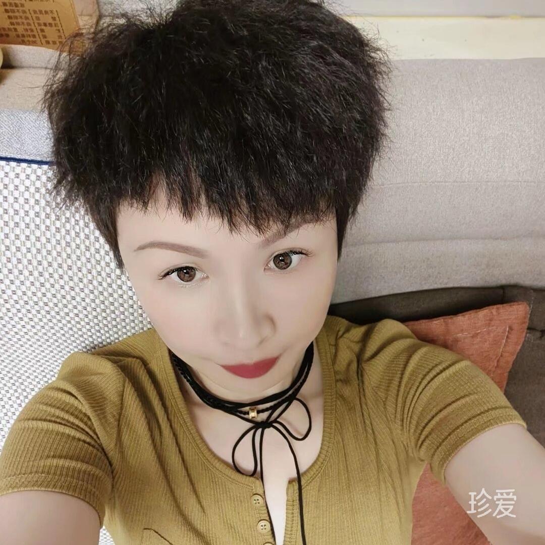 若见