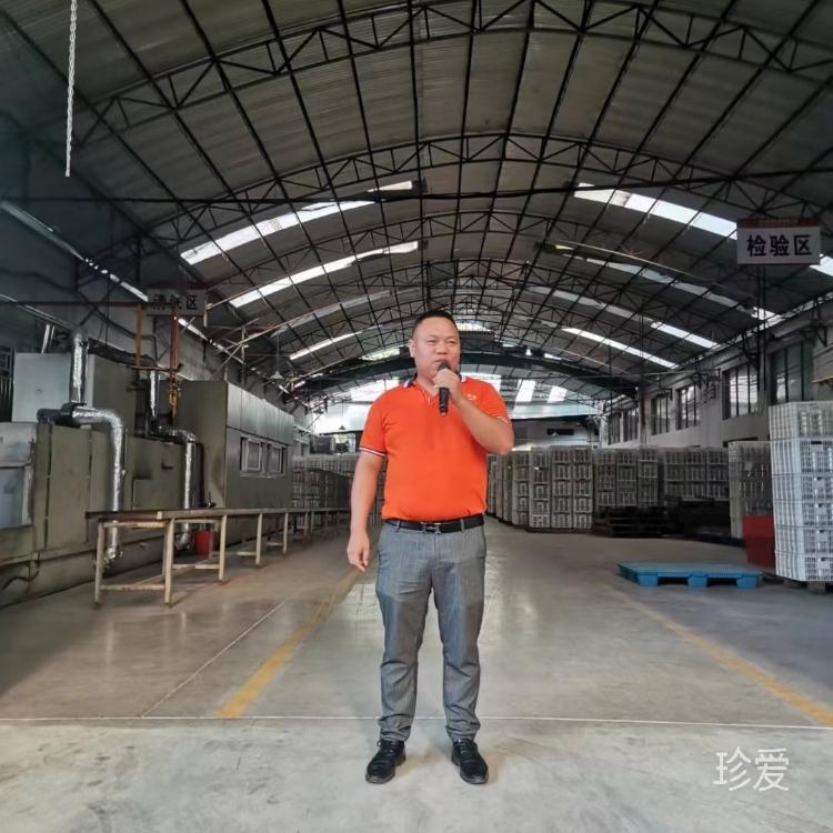 以結(jié)婚為目的