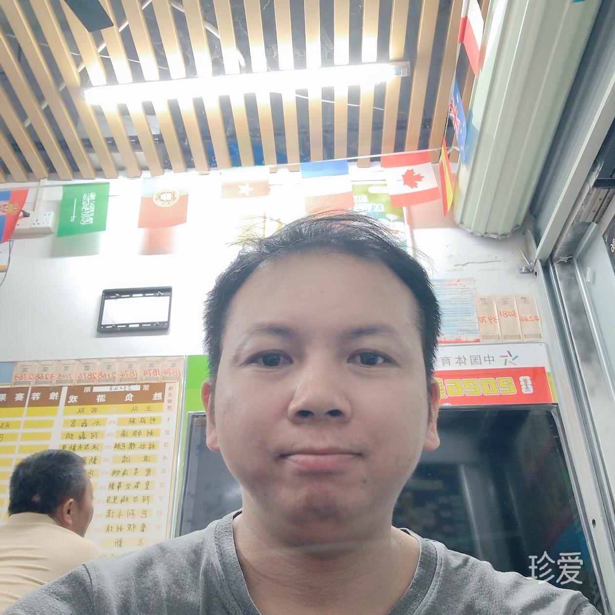 温柔静男
