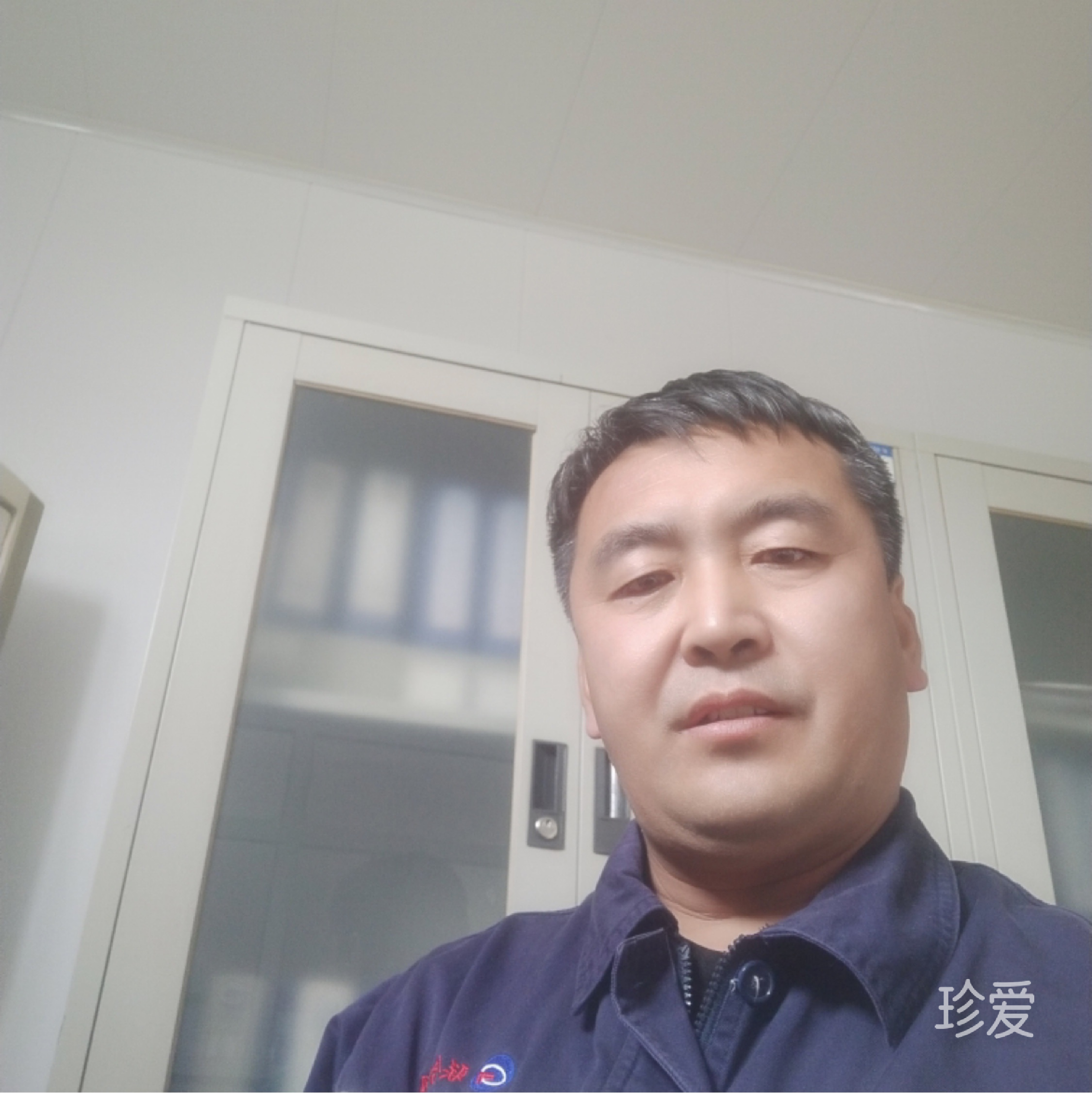 我遷就你的任性