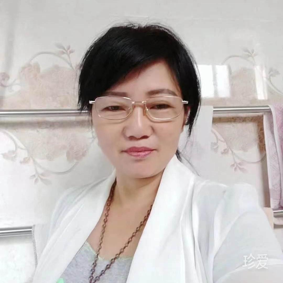 爱的使者