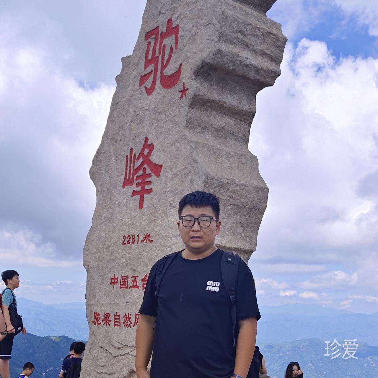 往事并不如烟
