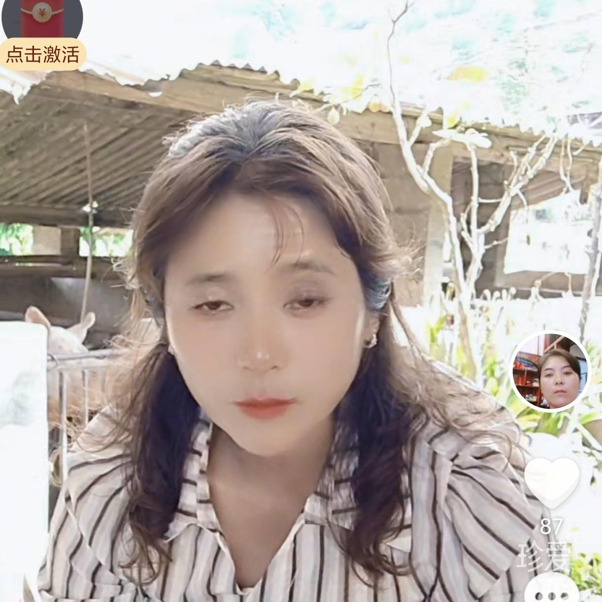 转角