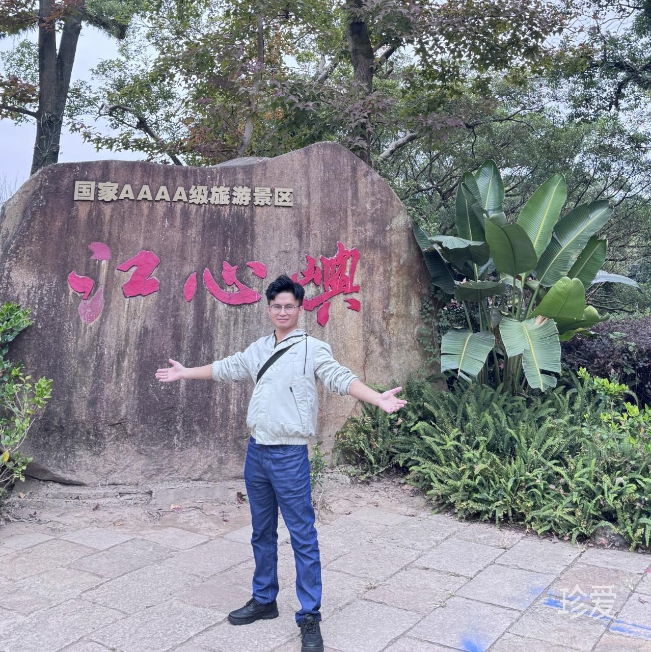 追梦少年