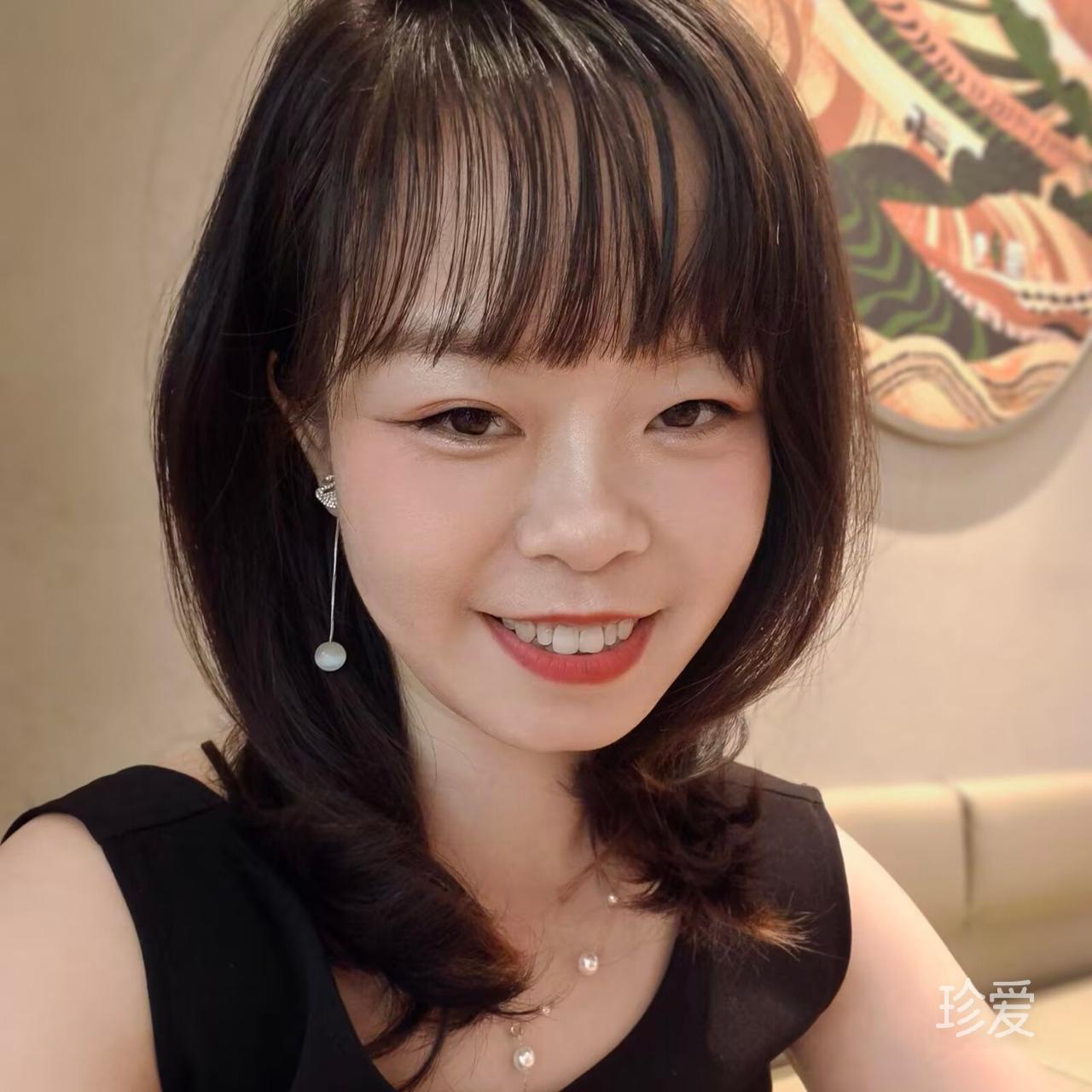 珍珍