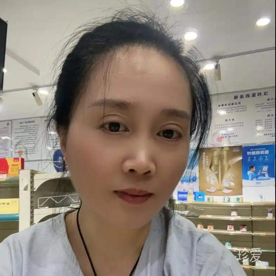 茉莉