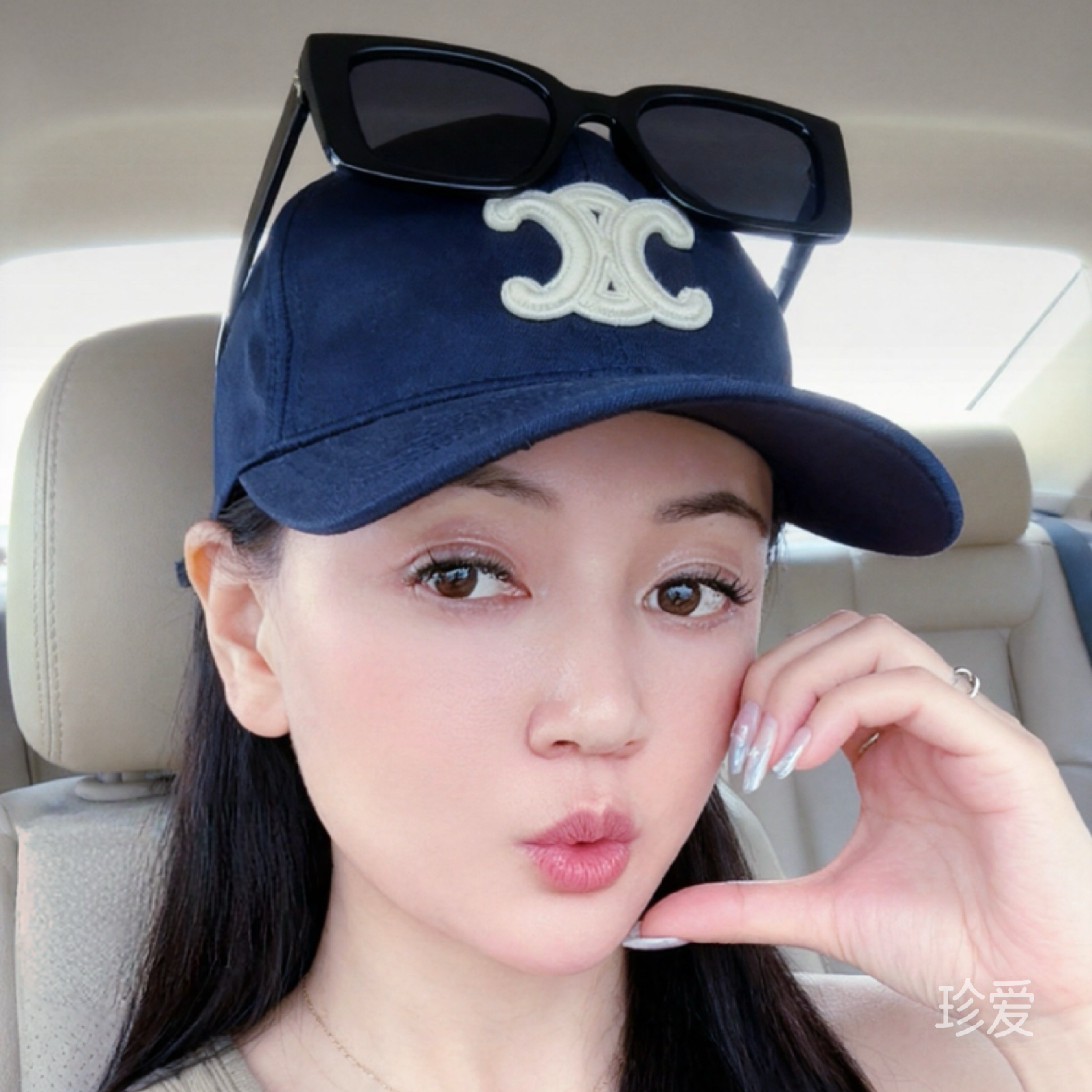 何以笙箫默