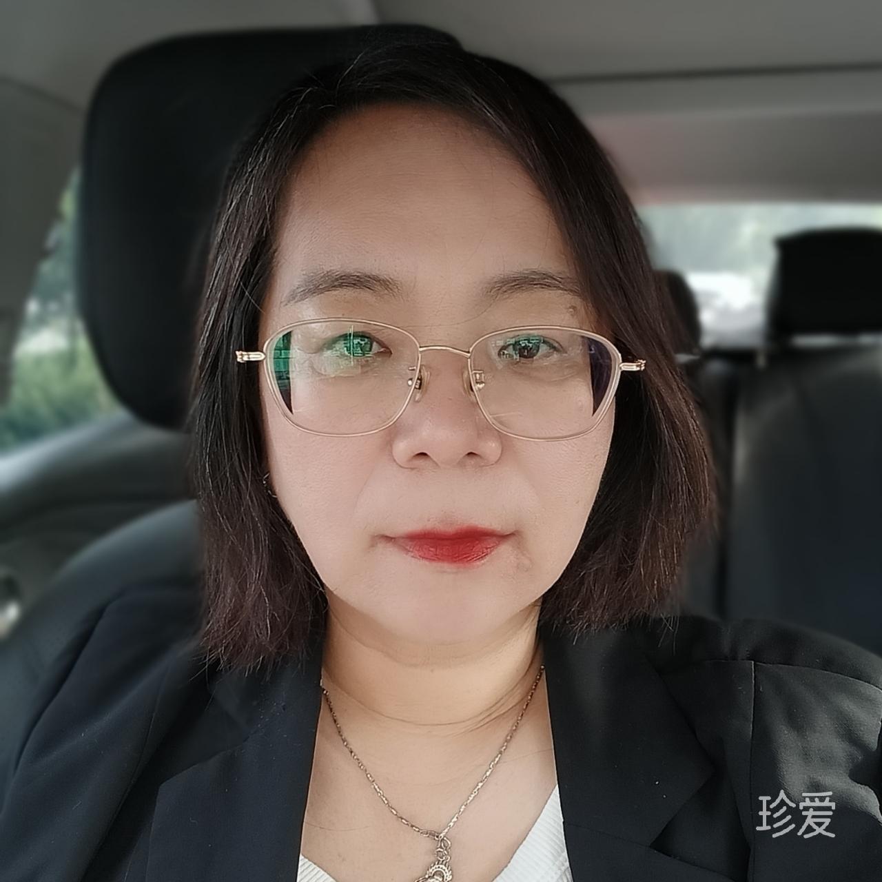 尘儿