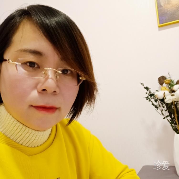 尘儿