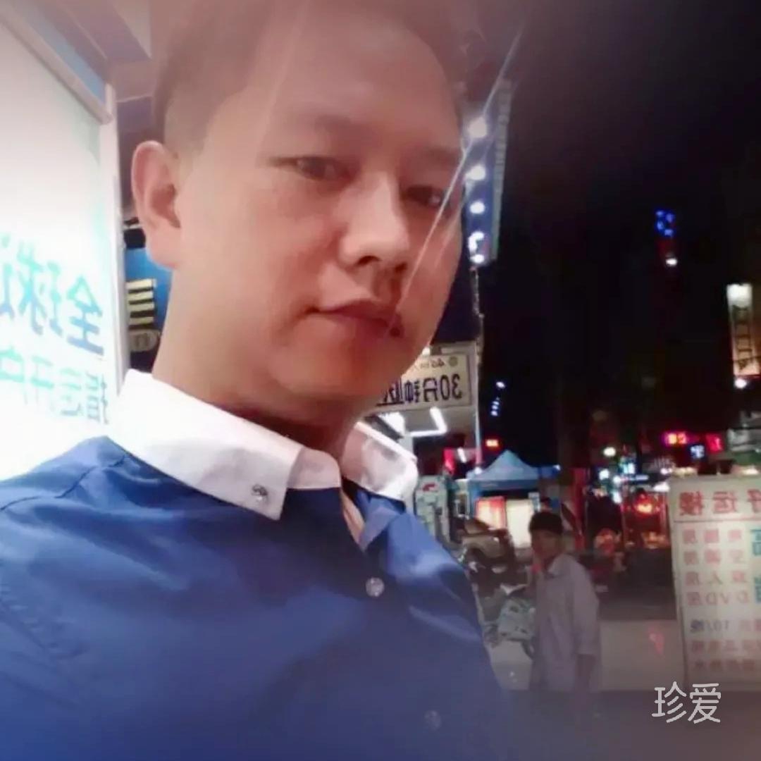 请留步