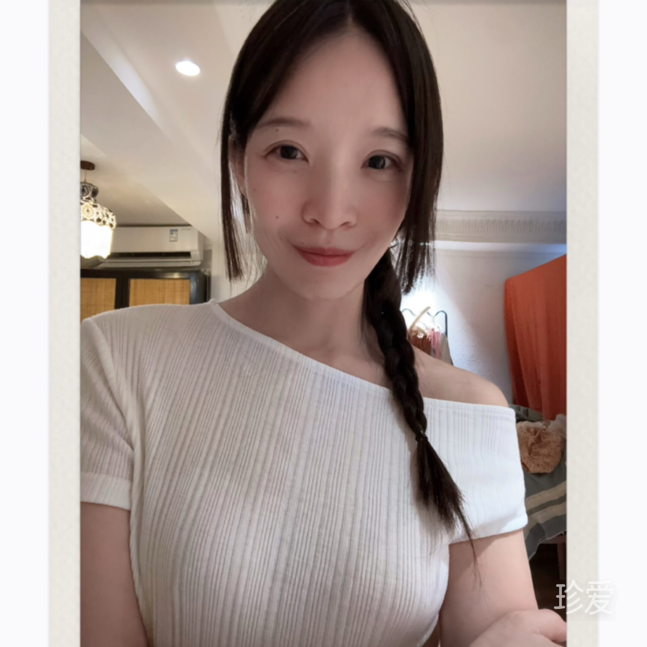 清风徐来