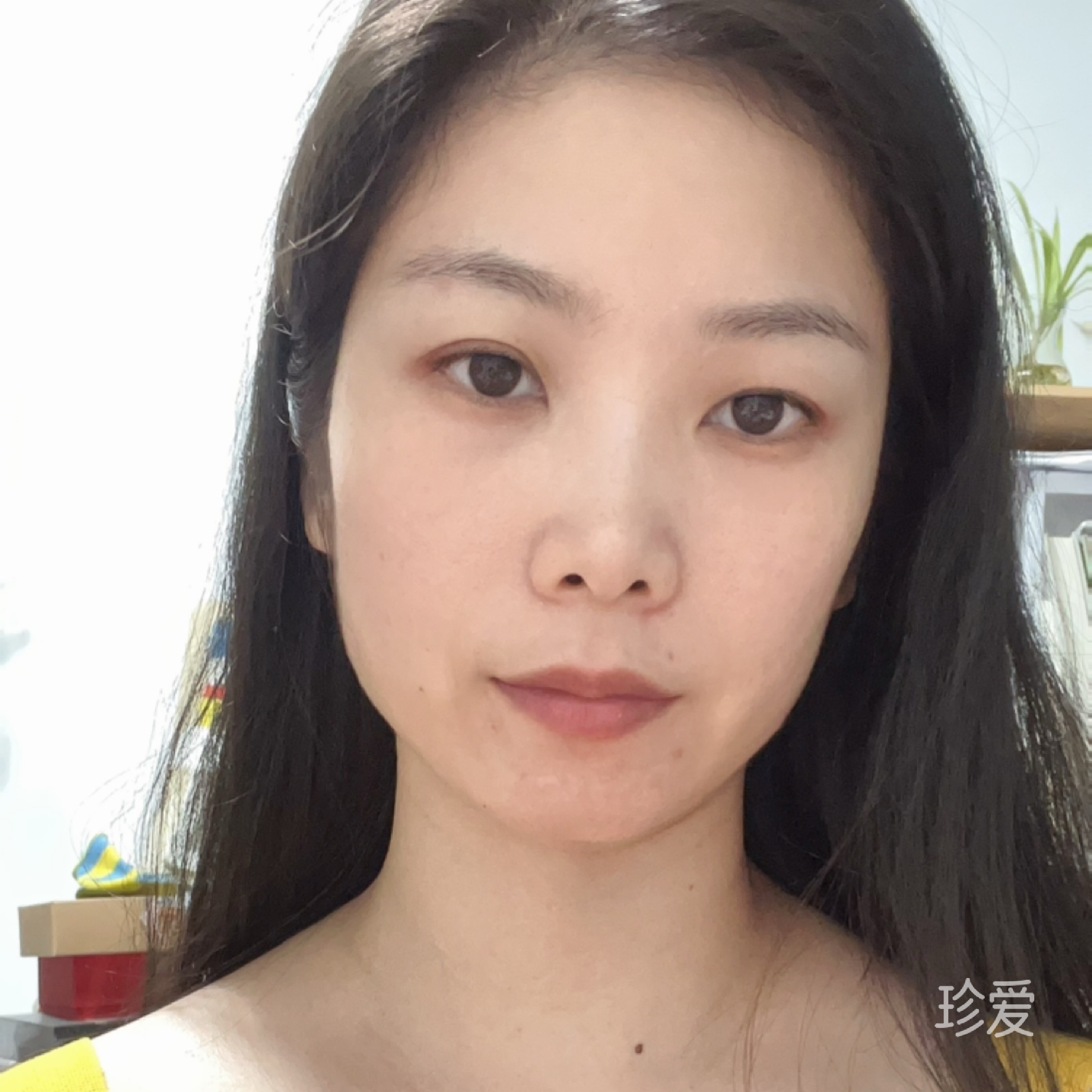 逍遥