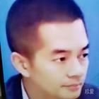大林