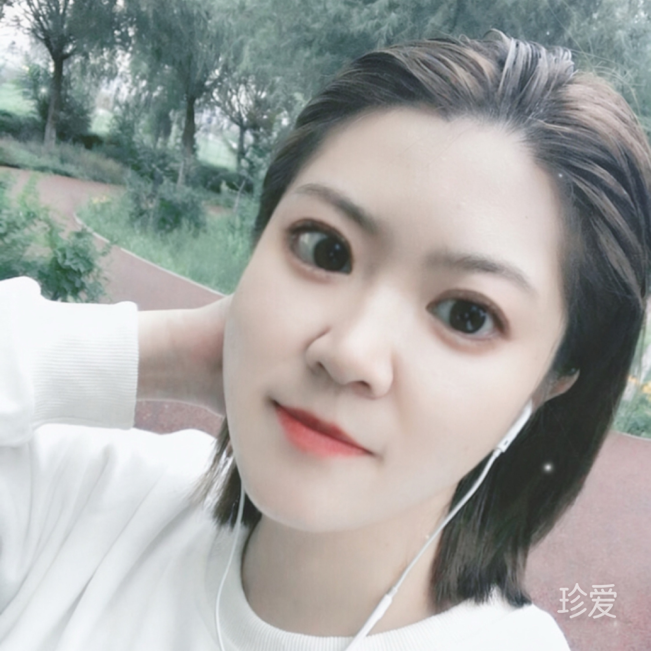 馨怡