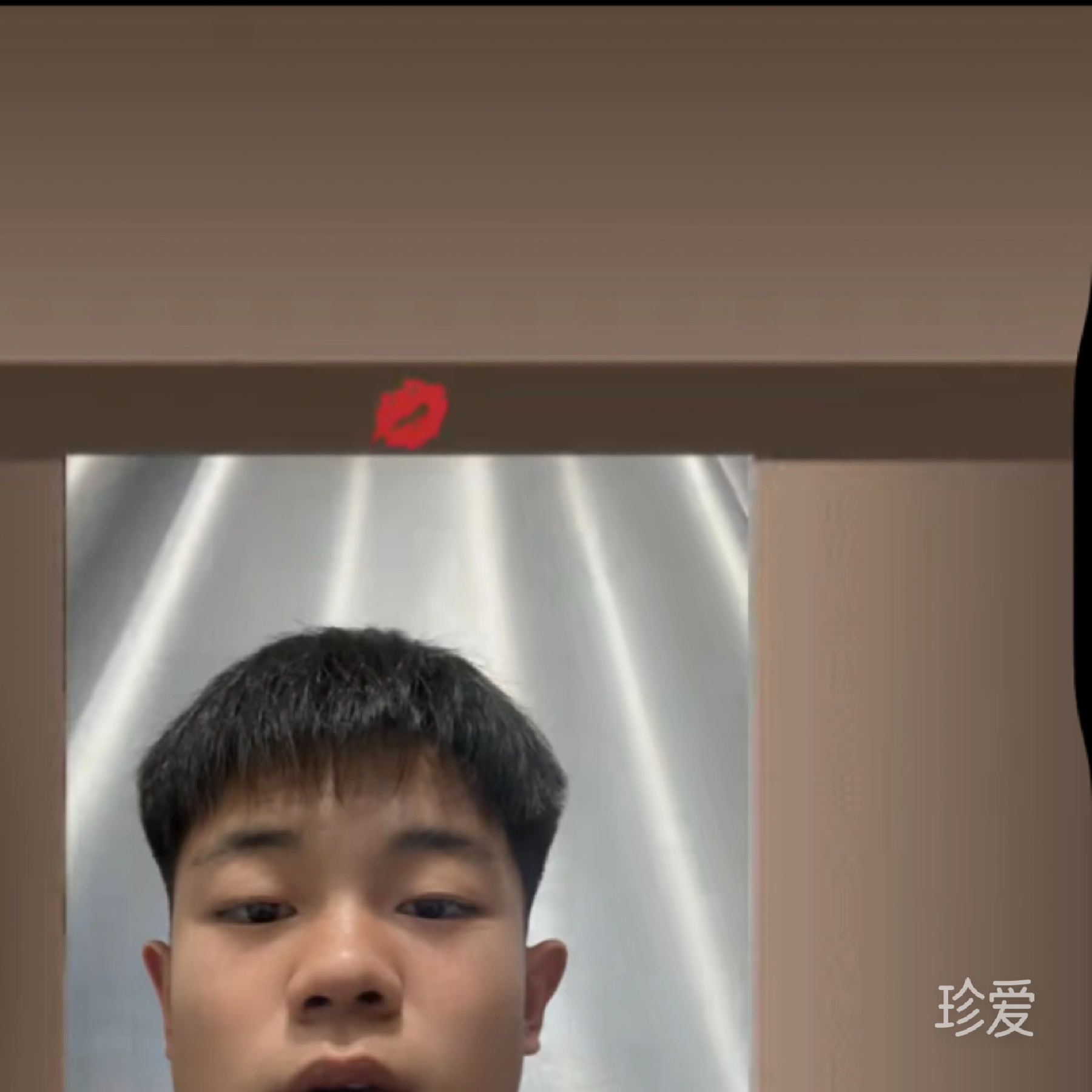 梦想在飞一会