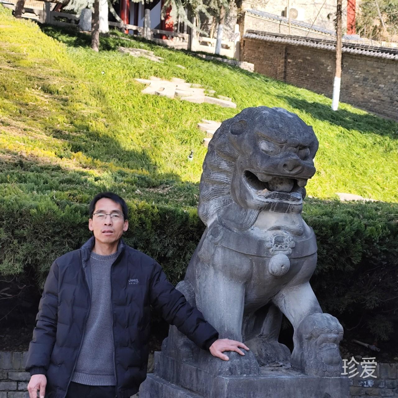 人生若只如初见