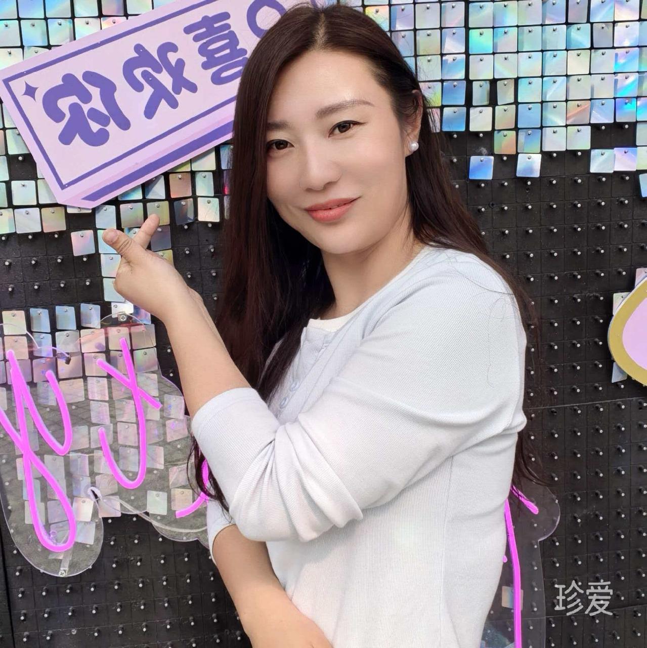 嗨你好