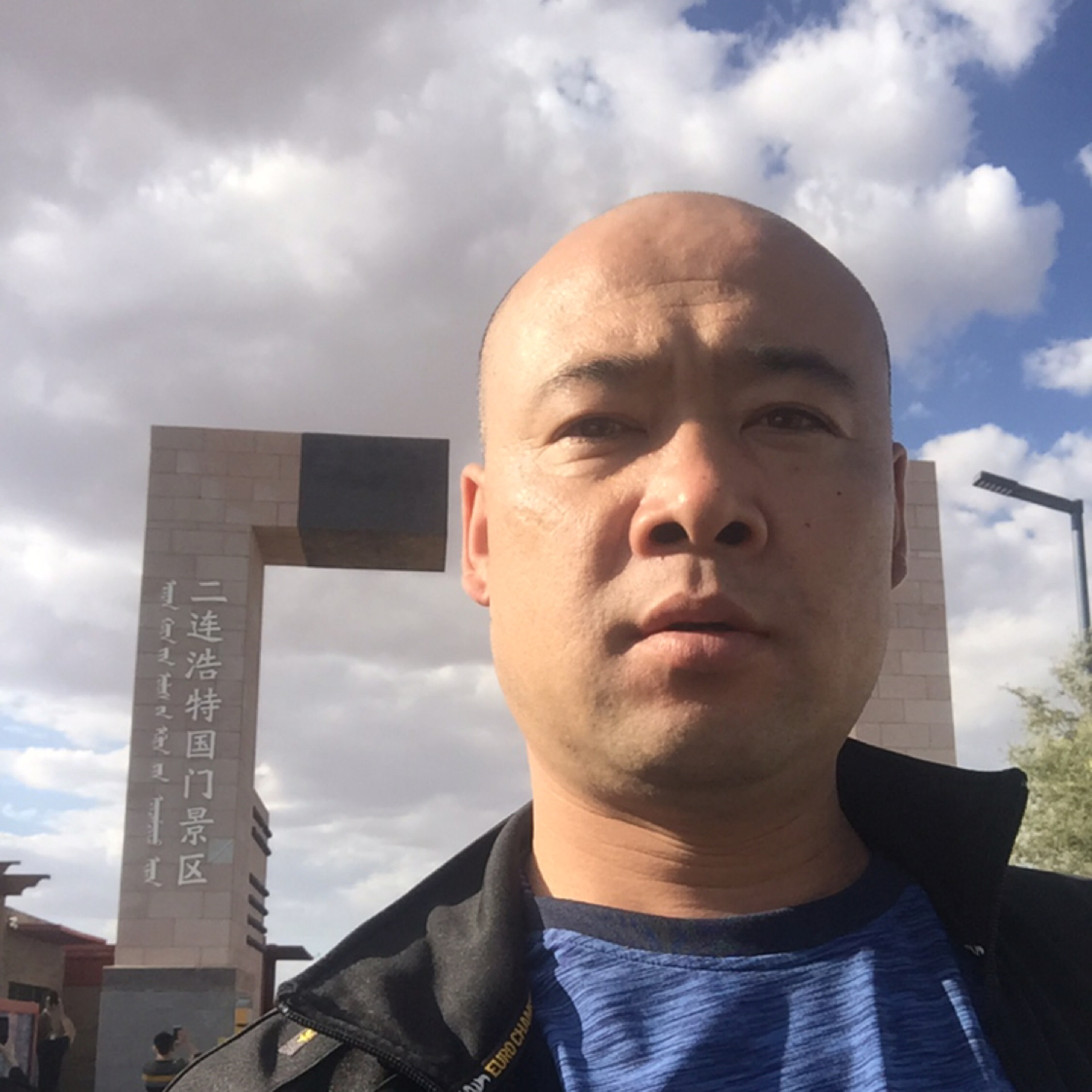 古道西風(fēng)肥馬