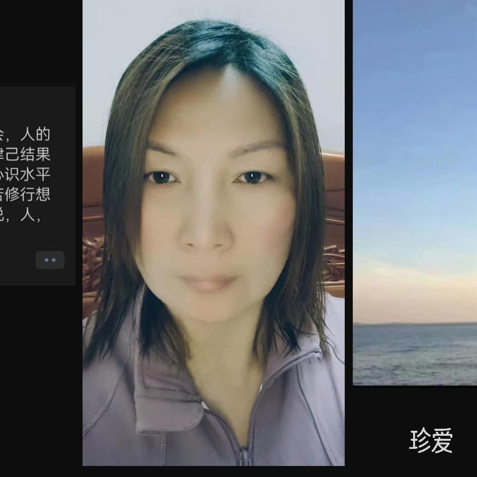 索菲亚