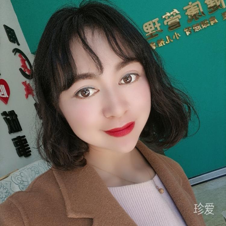 向陽而生逐光而行