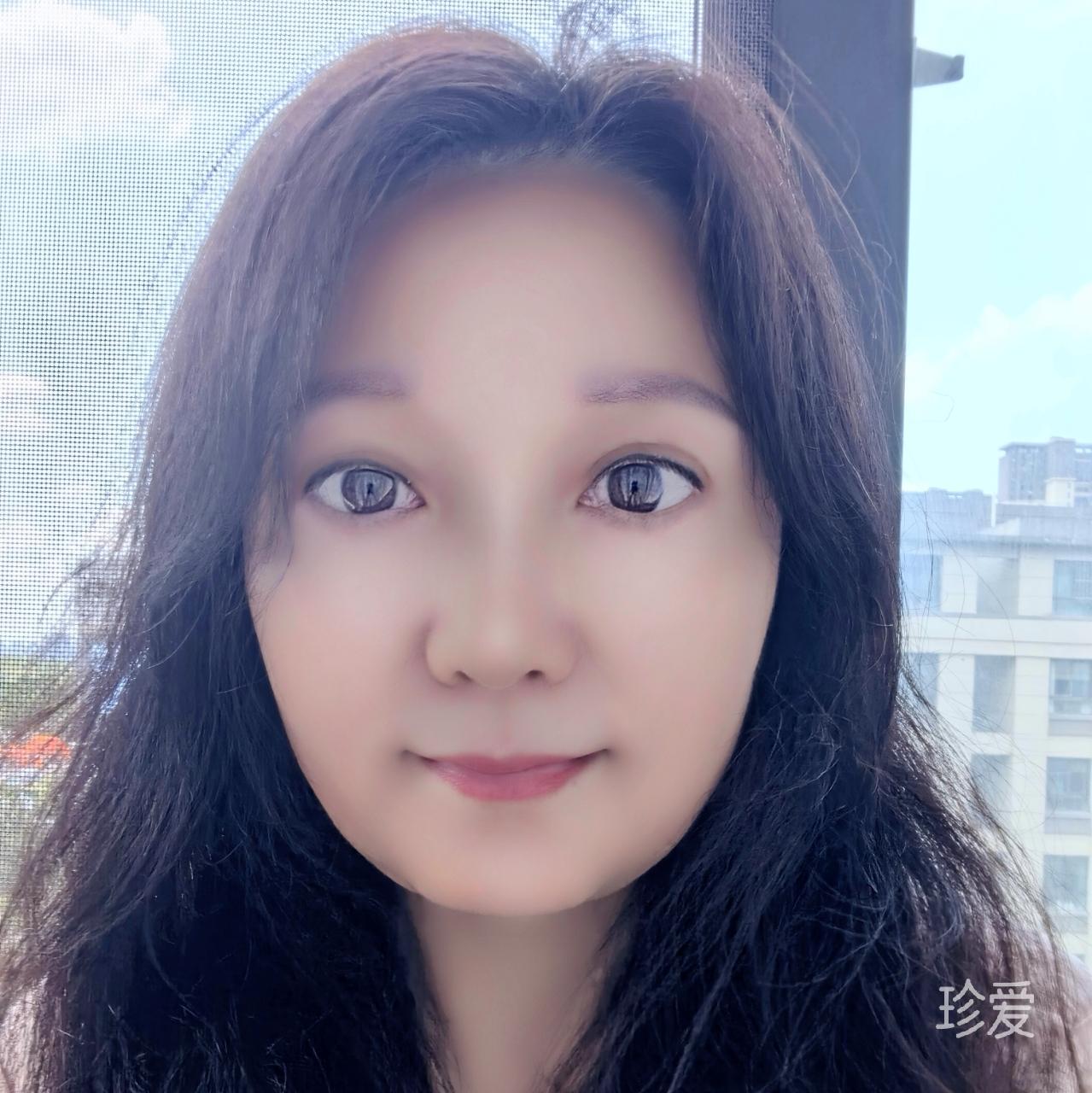 丁香