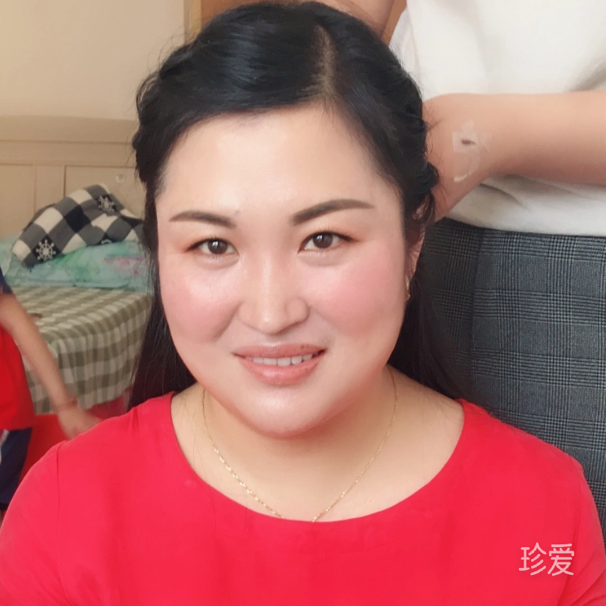 半夏