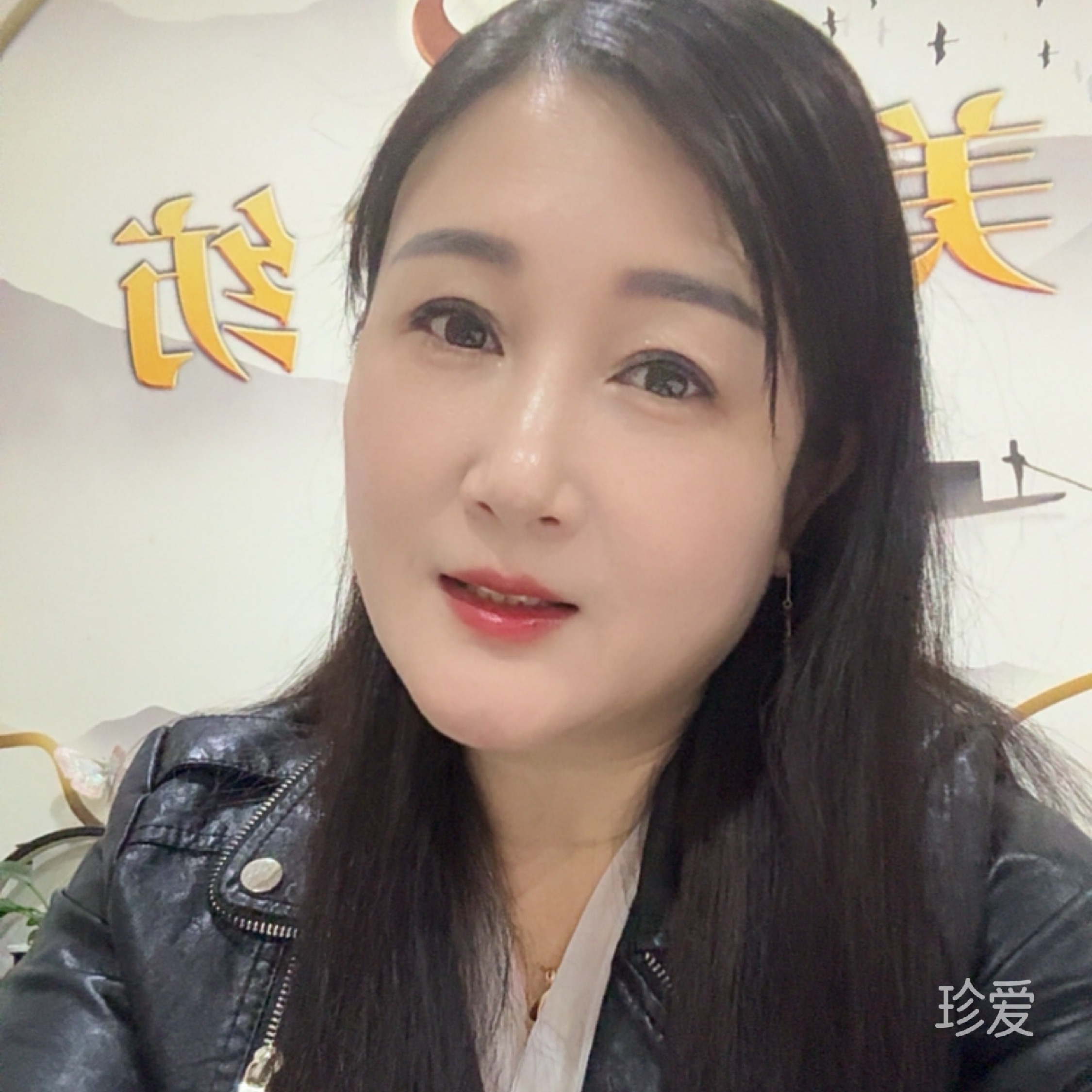 川妹子在东莞长安