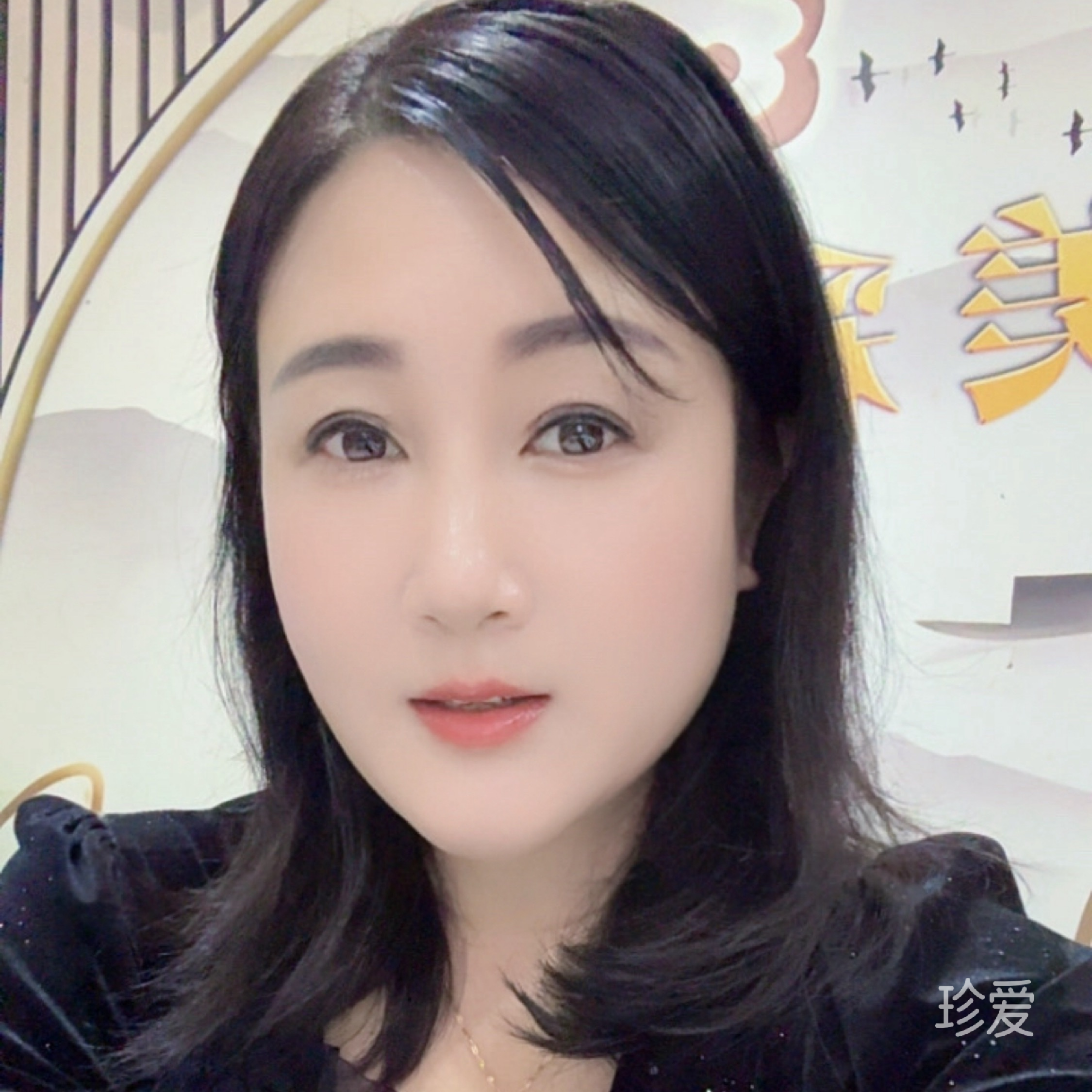 川妹子在东莞长安