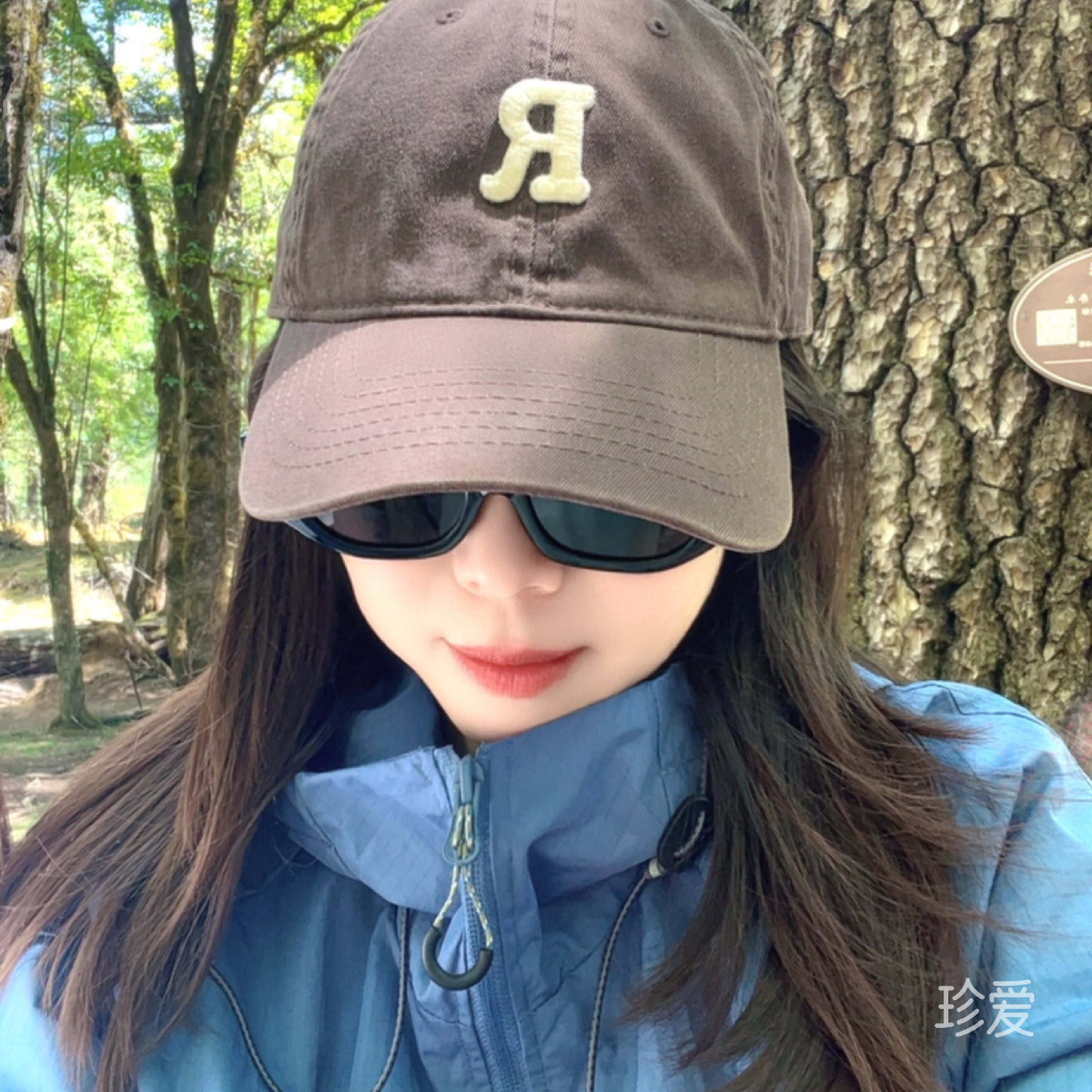 大橙子