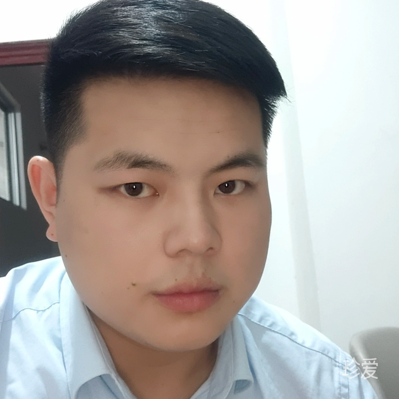 珍愛只求遇見真愛