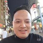 青山不改