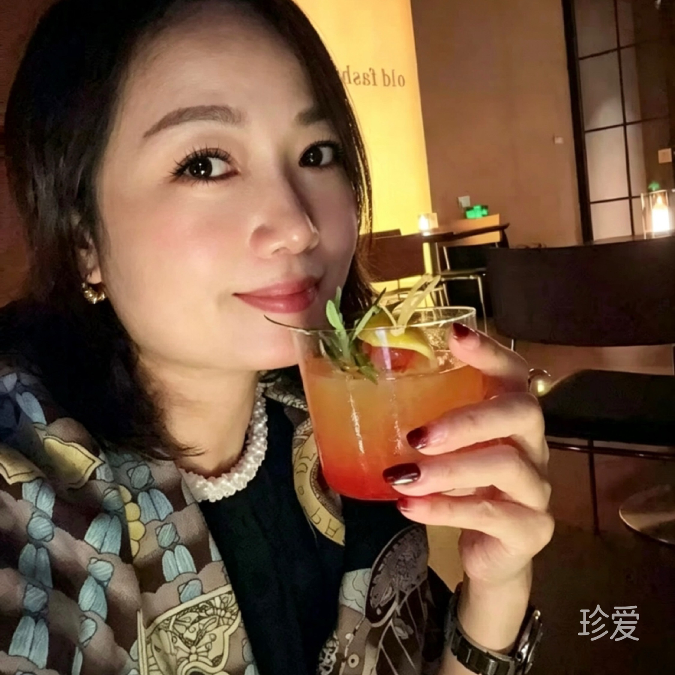 浮华落双肩