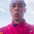 一個真實的自我