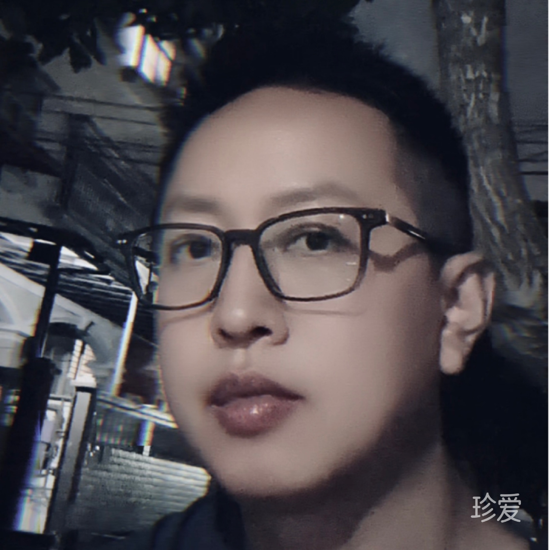 烈烽
