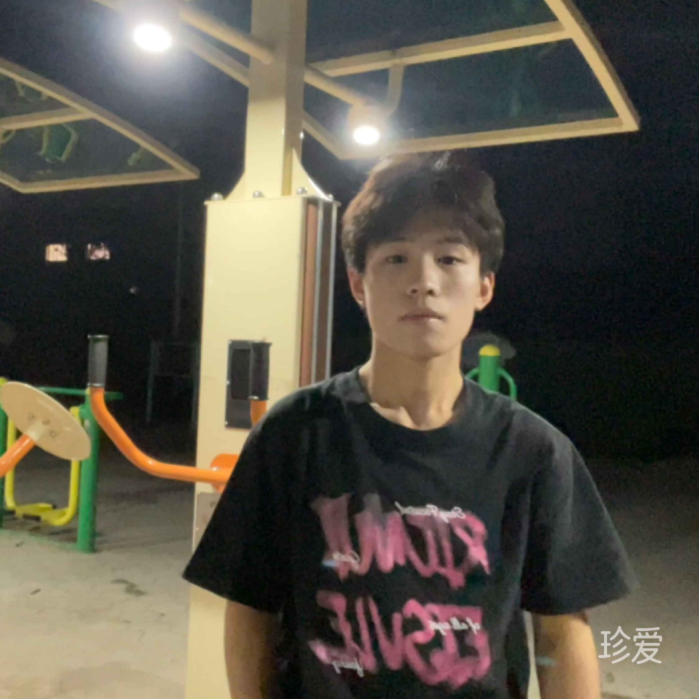 简单爱