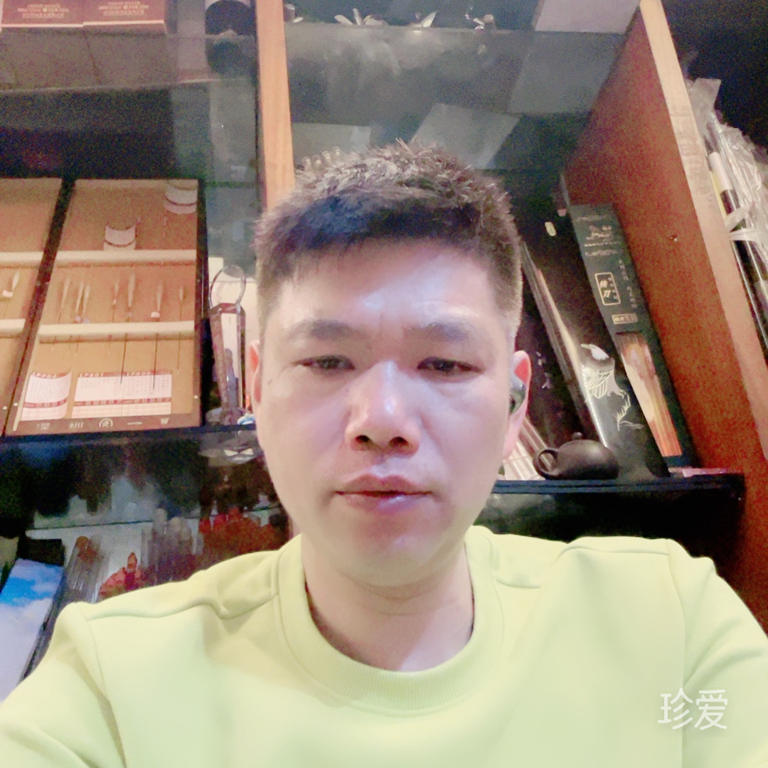 一起看日出