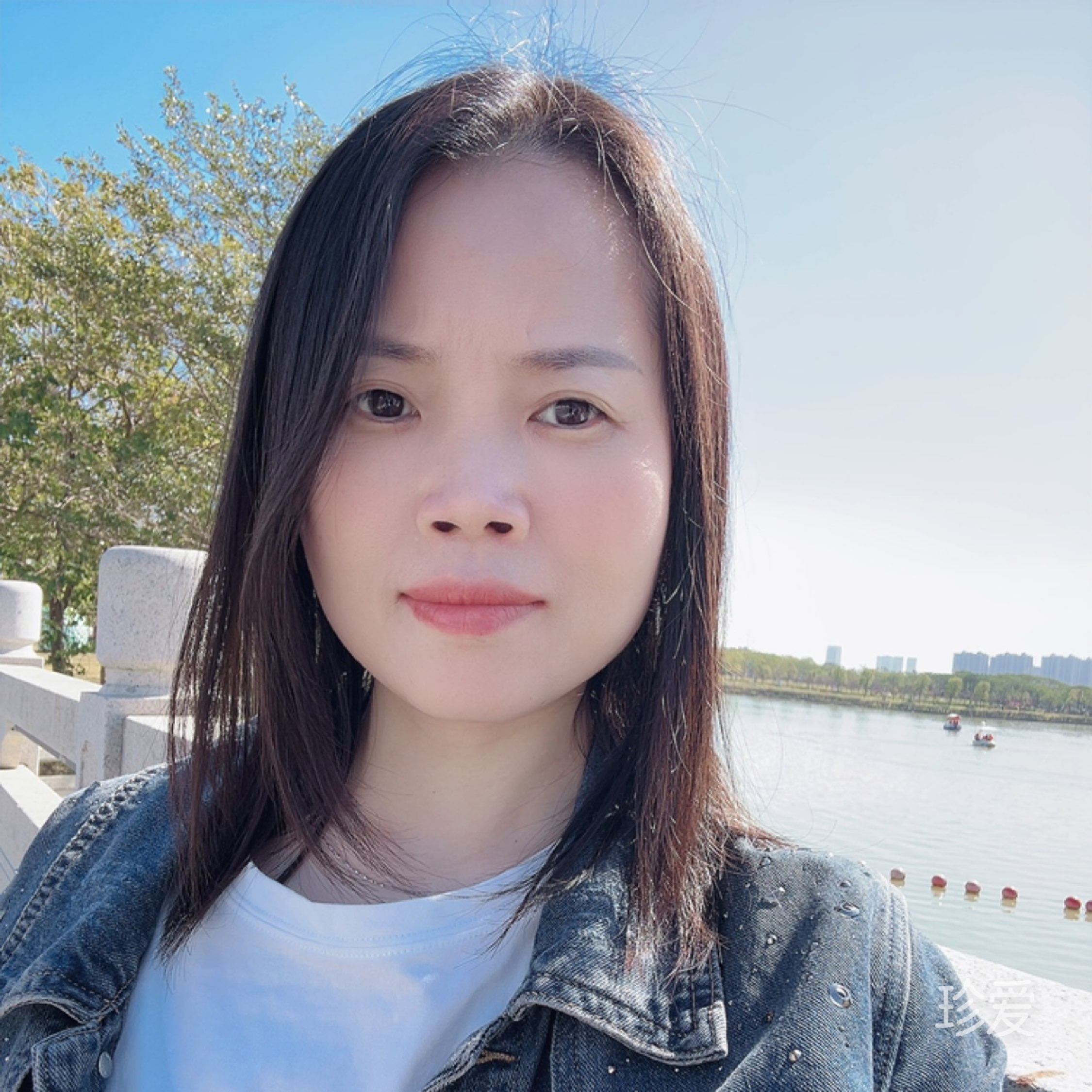 同同
