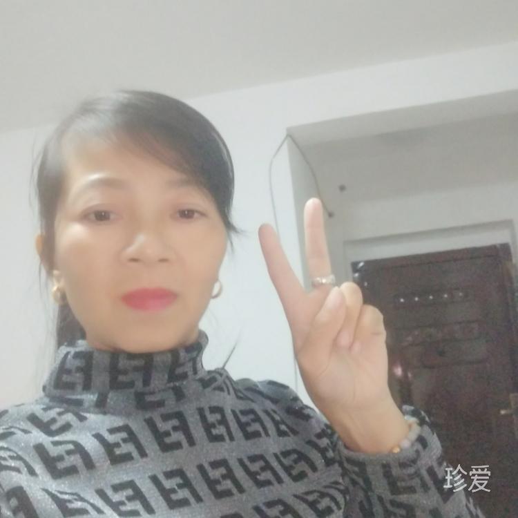 阿梅