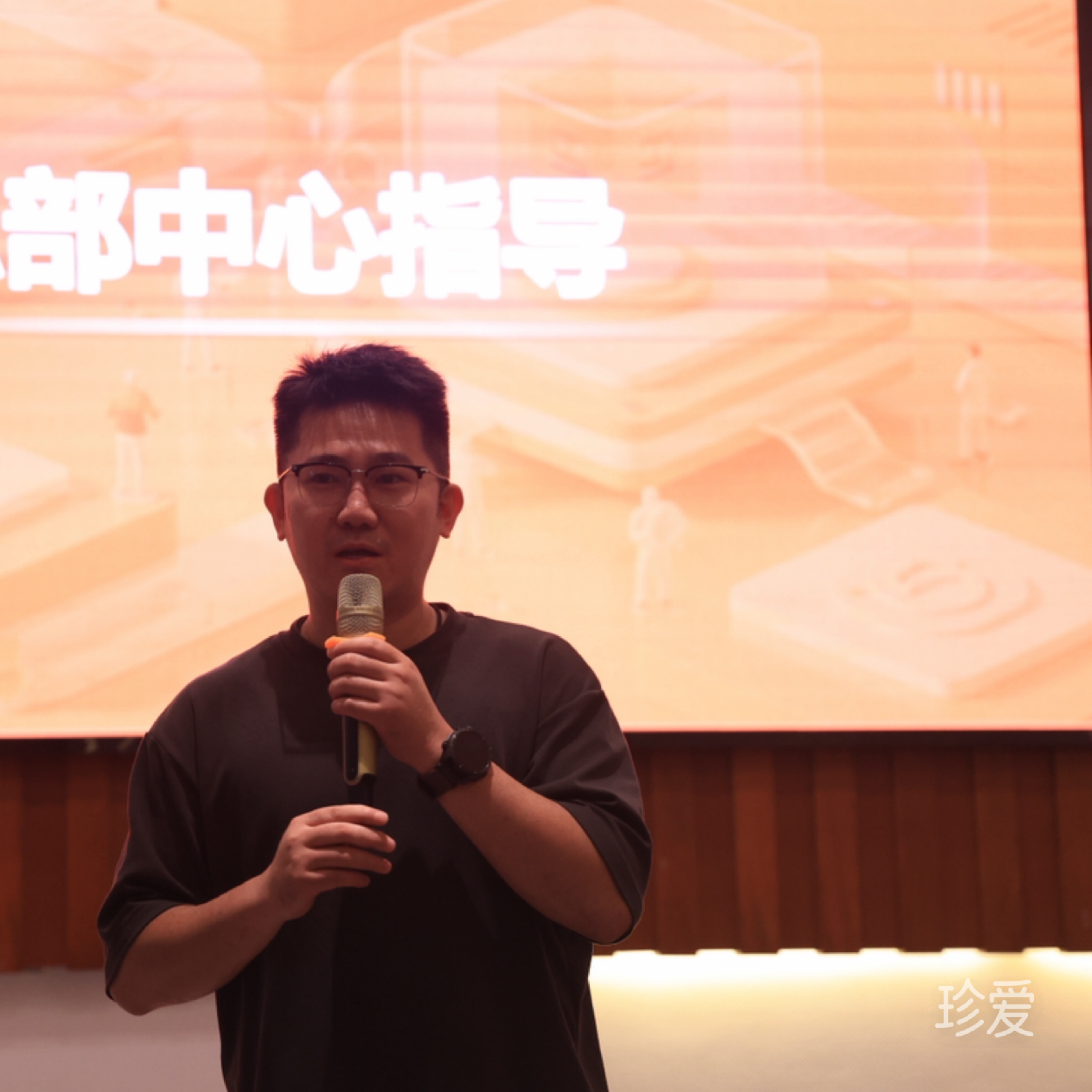风再起时