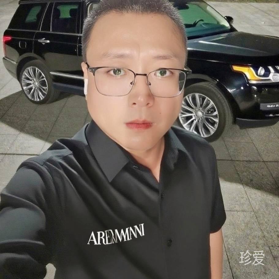 爱我等待
