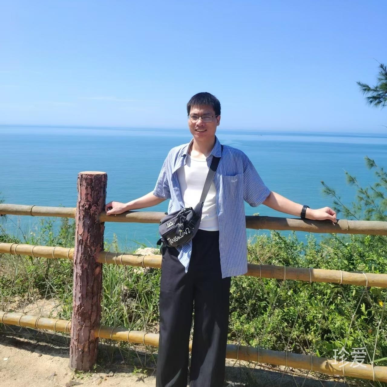 浅海