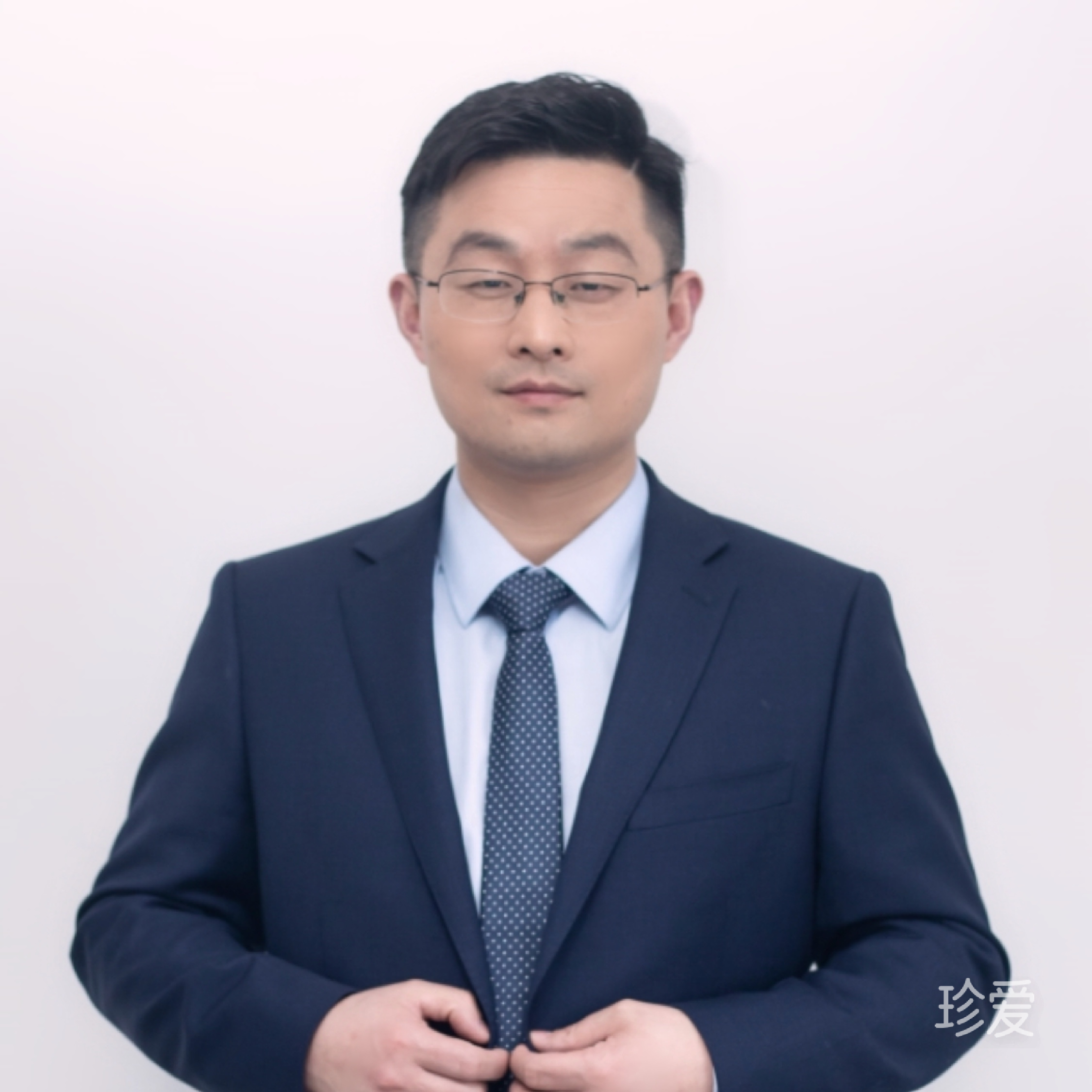 三爷