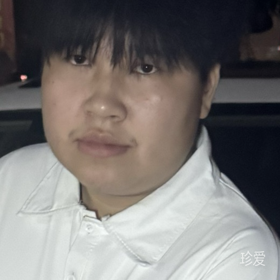阿根