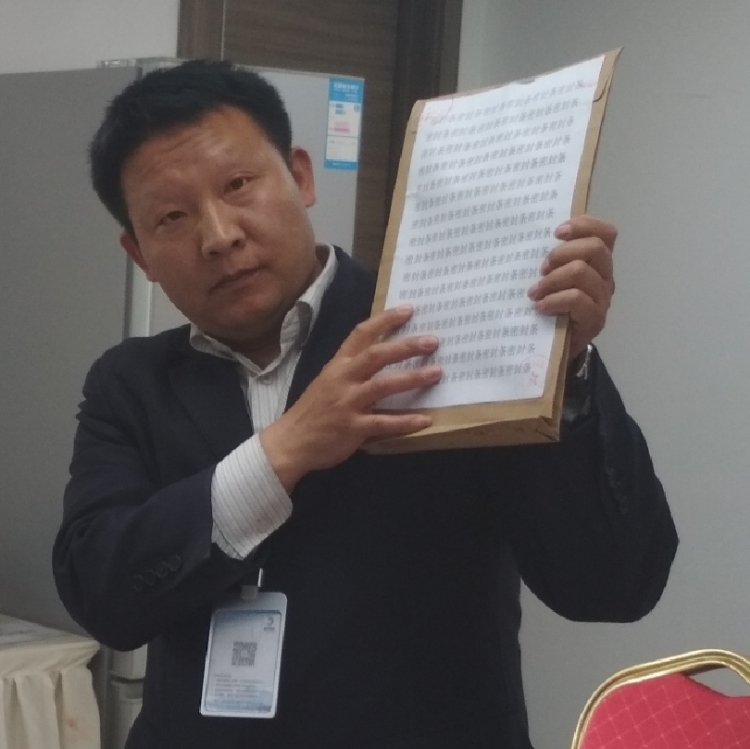 骑着毛驴找知音