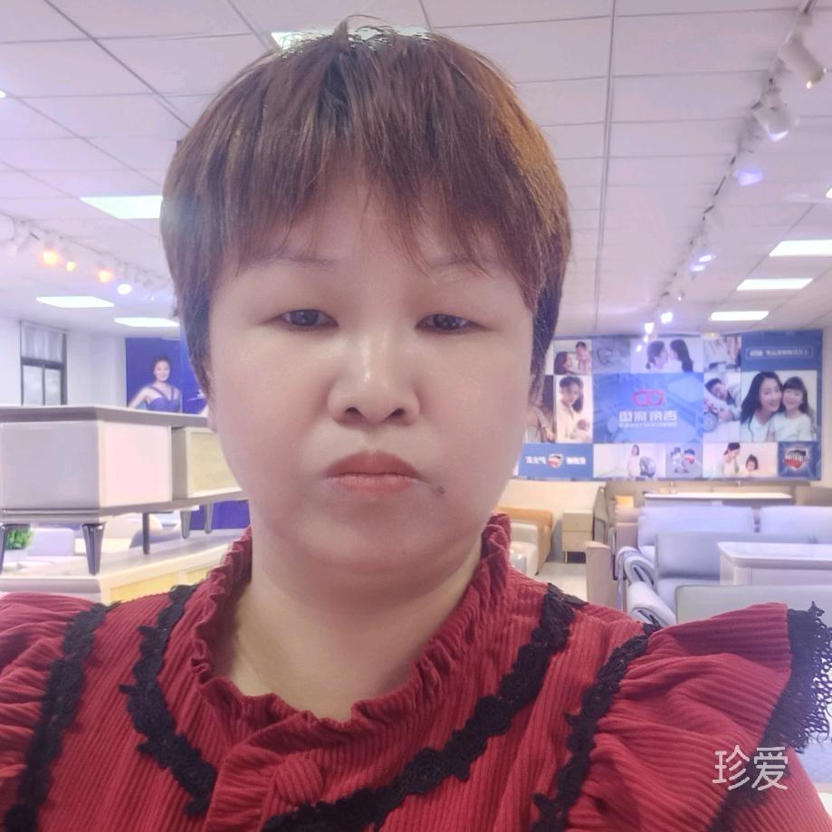 相爱永远