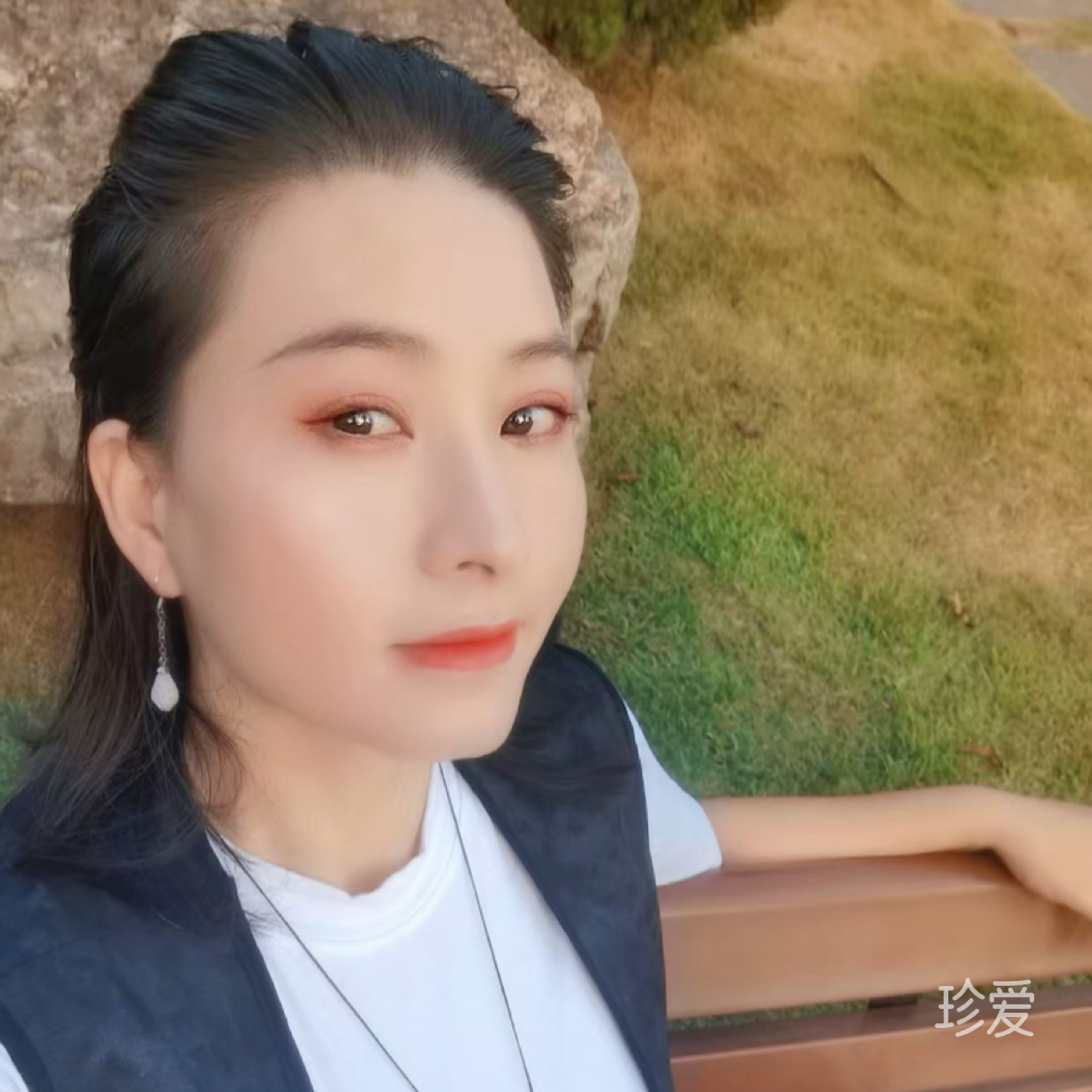 自由自在