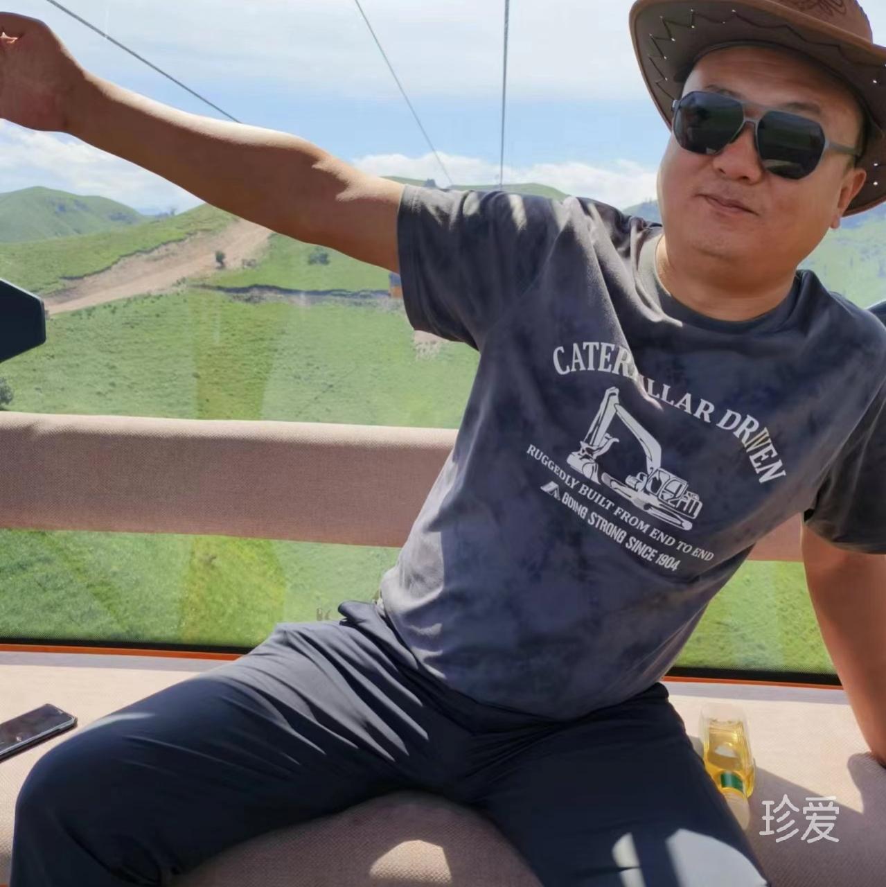心野路子正