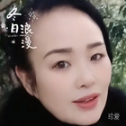 云彩