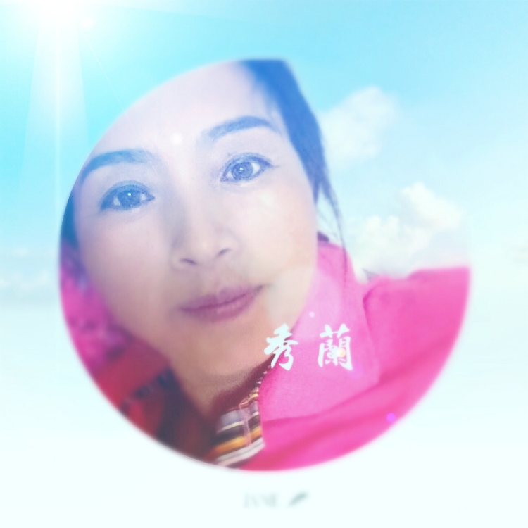 遙遙明月寄相思