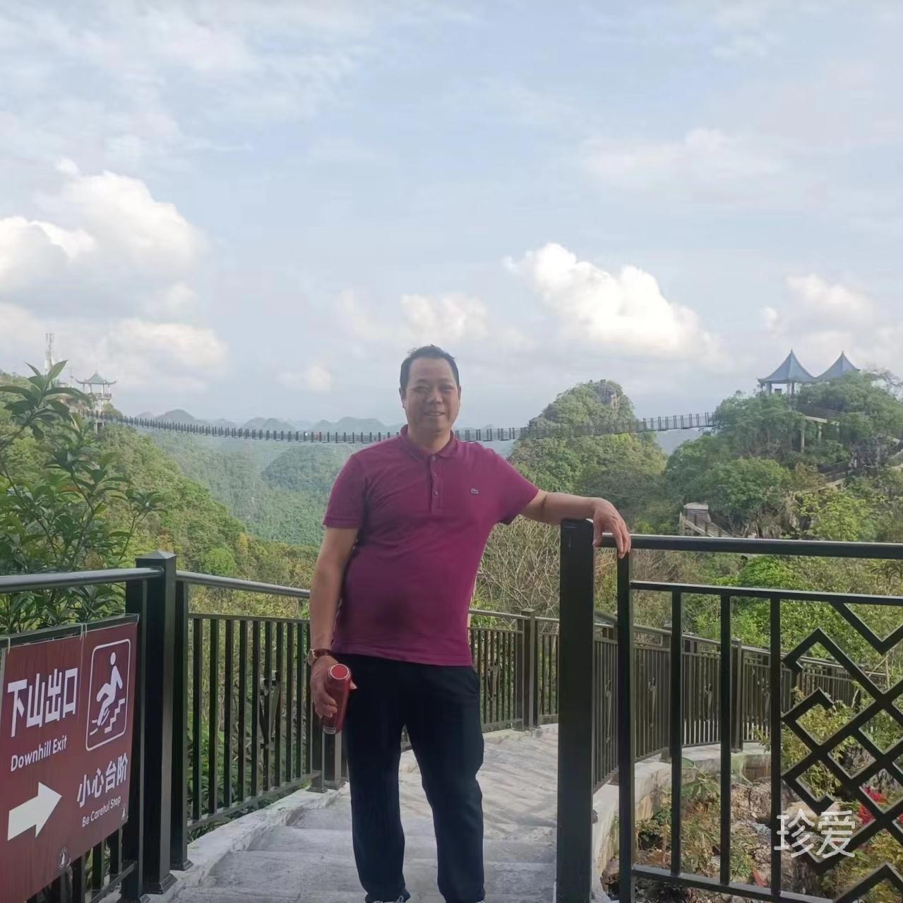 春天的故事